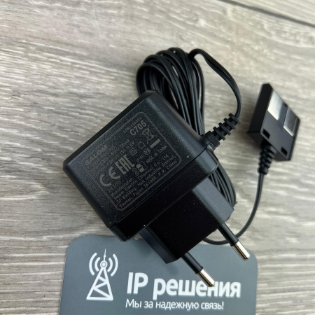 Gigaset COMFORT 550A IP FLEX RUS BLACK , беспроводной ip телефон